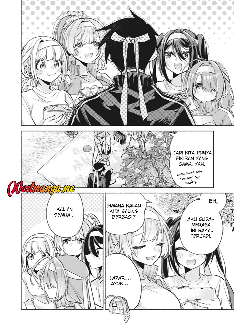 Kasanegasane no Hatsukoi Desuga Chapter 12 Gambar 4