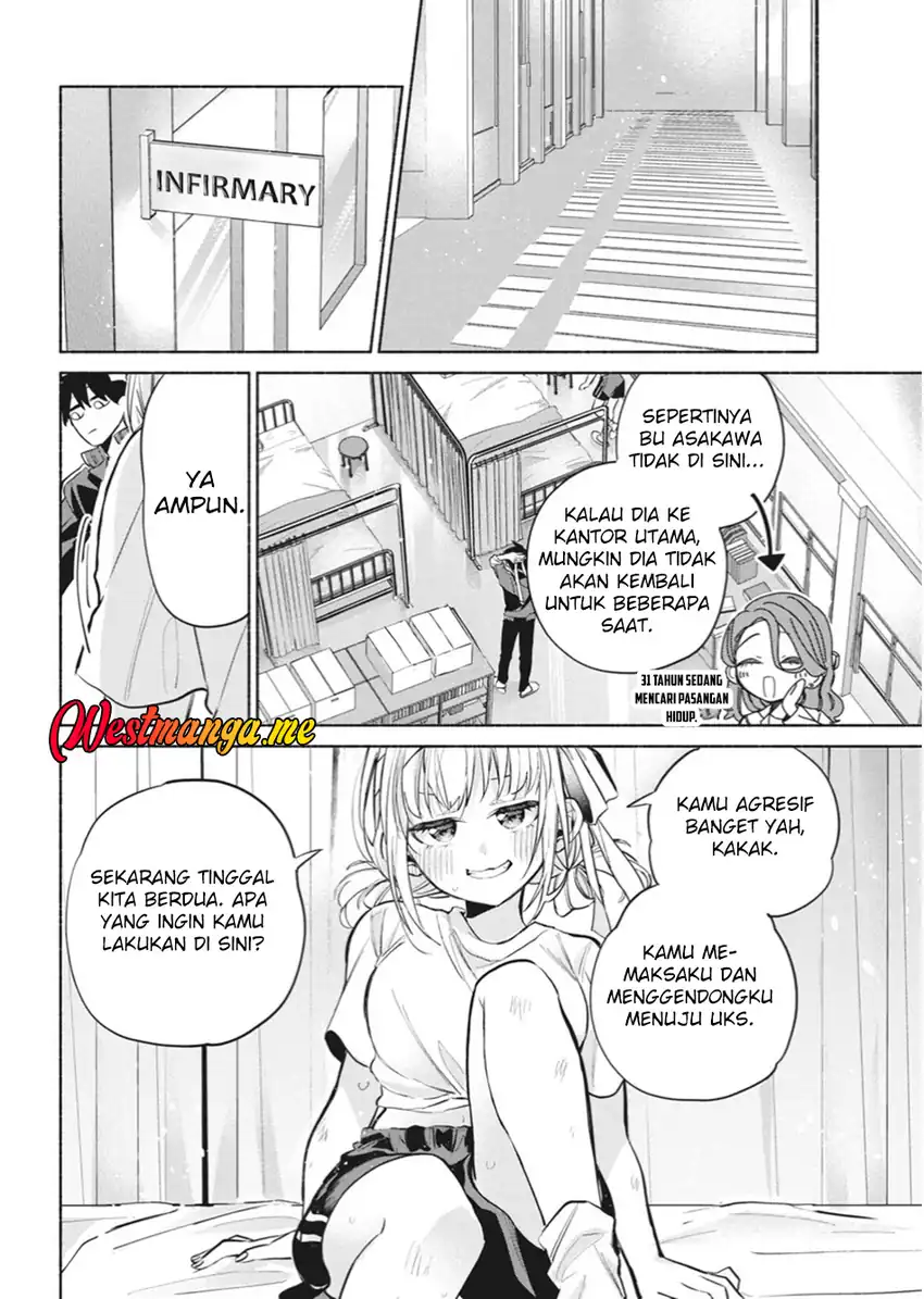Kasanegasane no Hatsukoi Desuga Chapter 13 Gambar 12