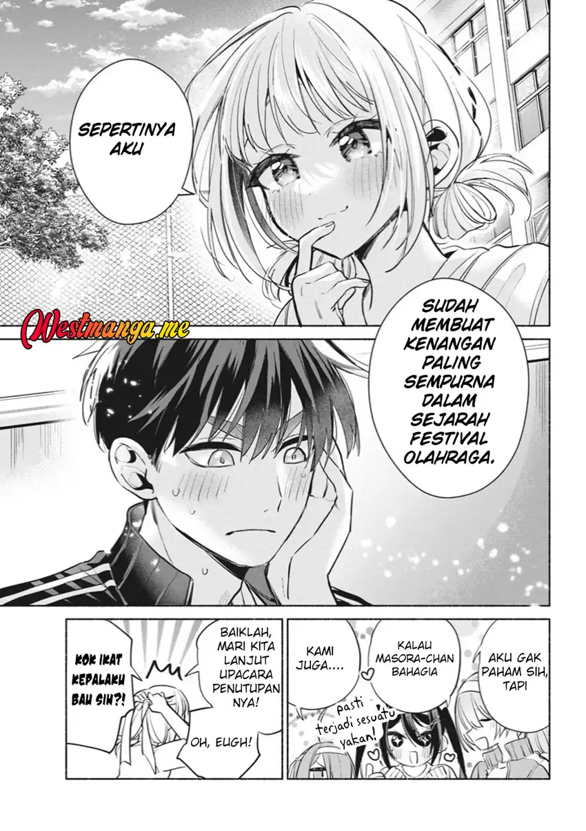 Kasanegasane no Hatsukoi Desuga Chapter 13 Gambar 25