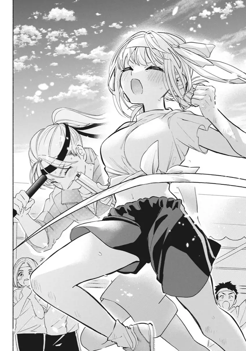 Kasanegasane no Hatsukoi Desuga Chapter 13 Gambar 8