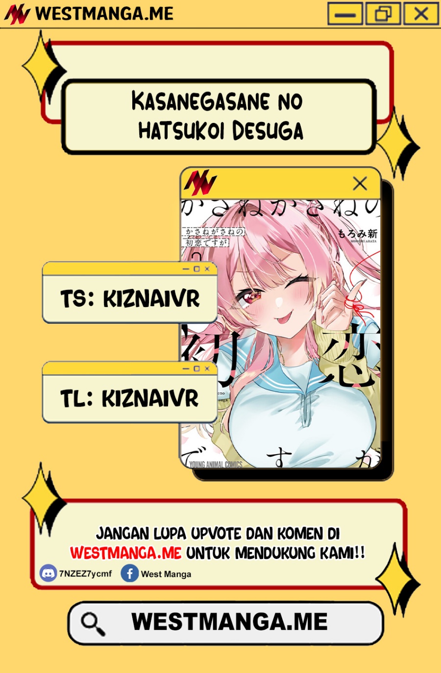 Baca Komik Kasanegasane no Hatsukoi Desuga Chapter 14 Gambar 1