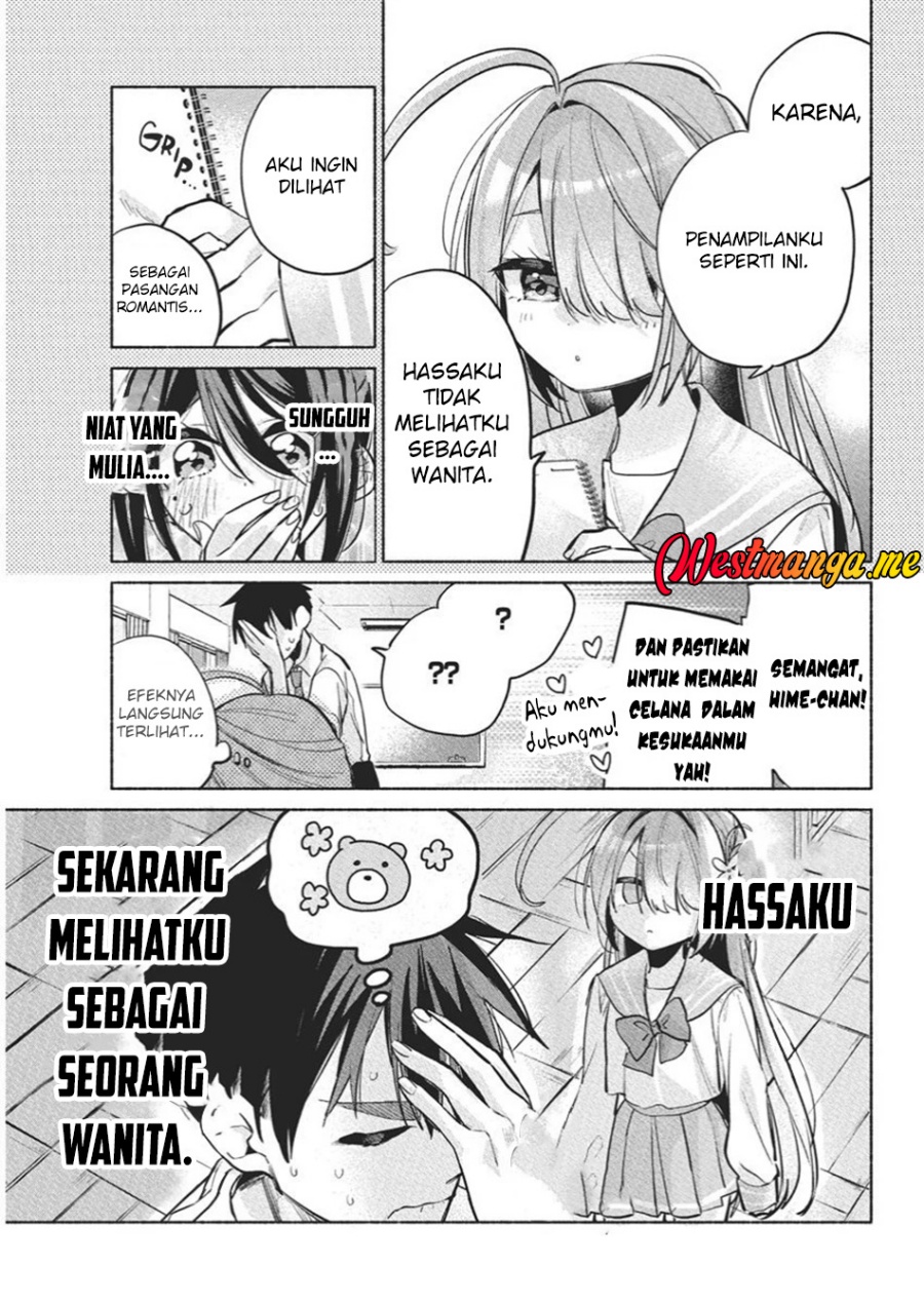Kasanegasane no Hatsukoi Desuga Chapter 14 Gambar 10