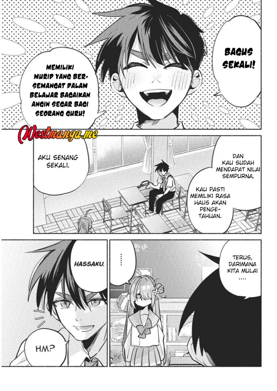 Kasanegasane no Hatsukoi Desuga Chapter 14 Gambar 6