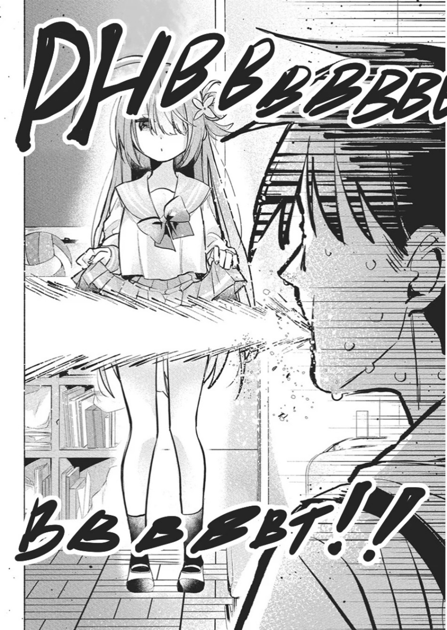 Kasanegasane no Hatsukoi Desuga Chapter 14 Gambar 7