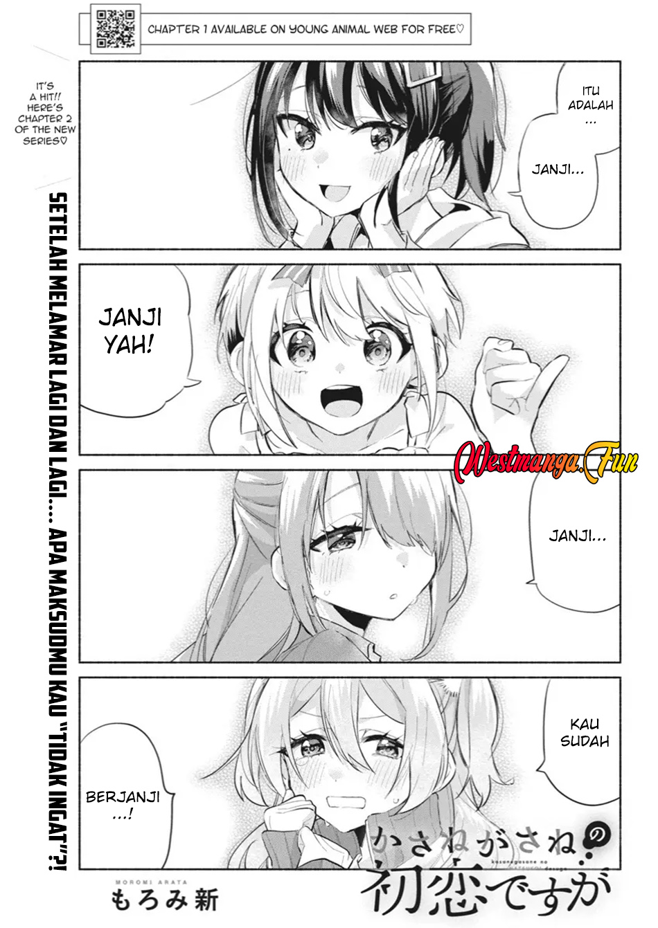 Baca  Kasanegasane no Hatsukoi Desuga Chapter 2 Gambar 2