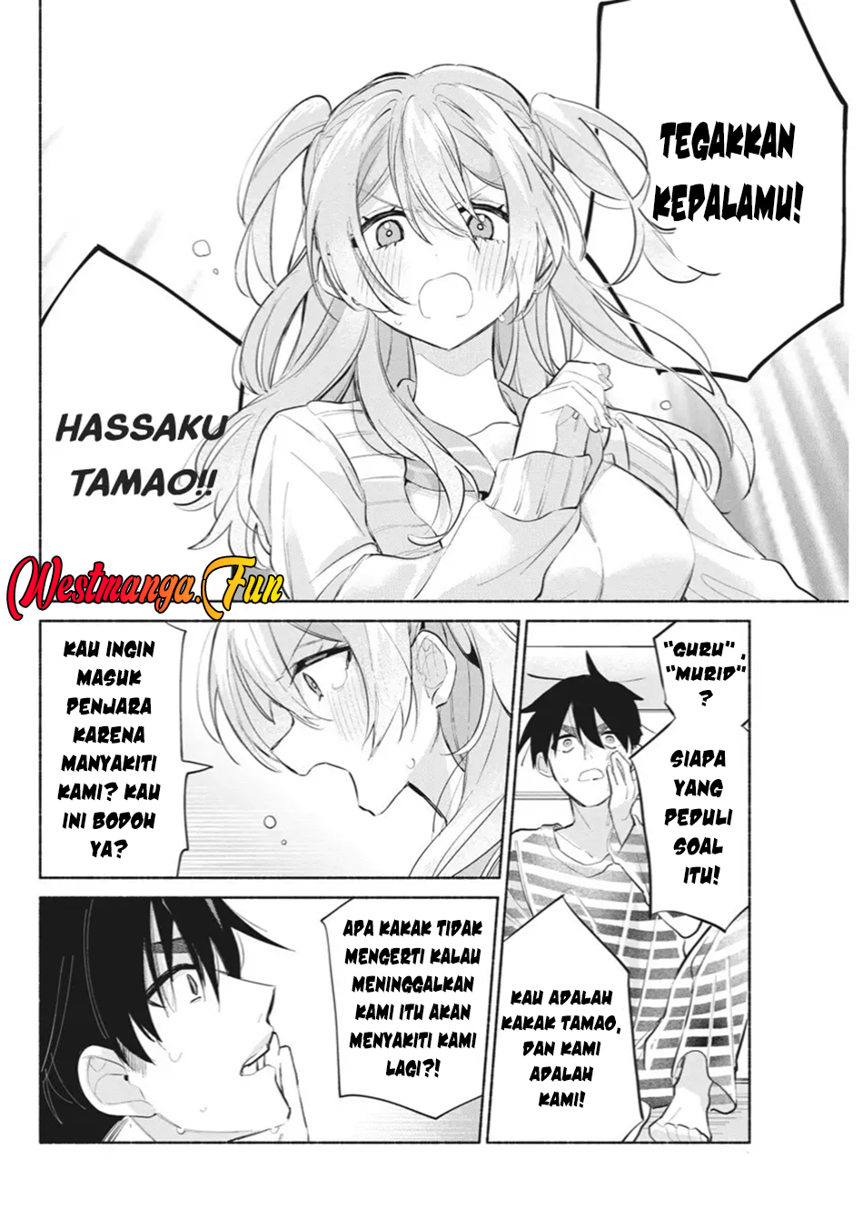 Kasanegasane no Hatsukoi Desuga Chapter 2 Gambar 43