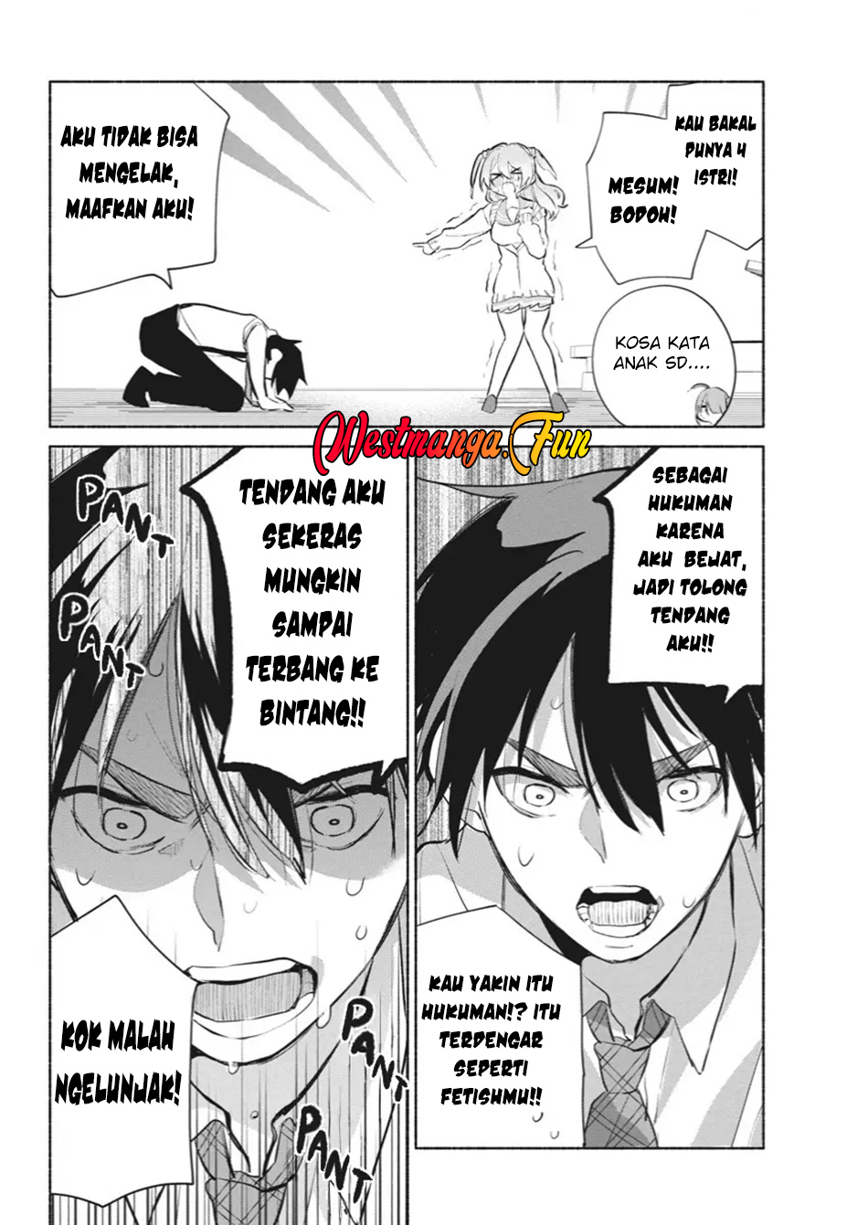 Kasanegasane no Hatsukoi Desuga Chapter 2 Gambar 7