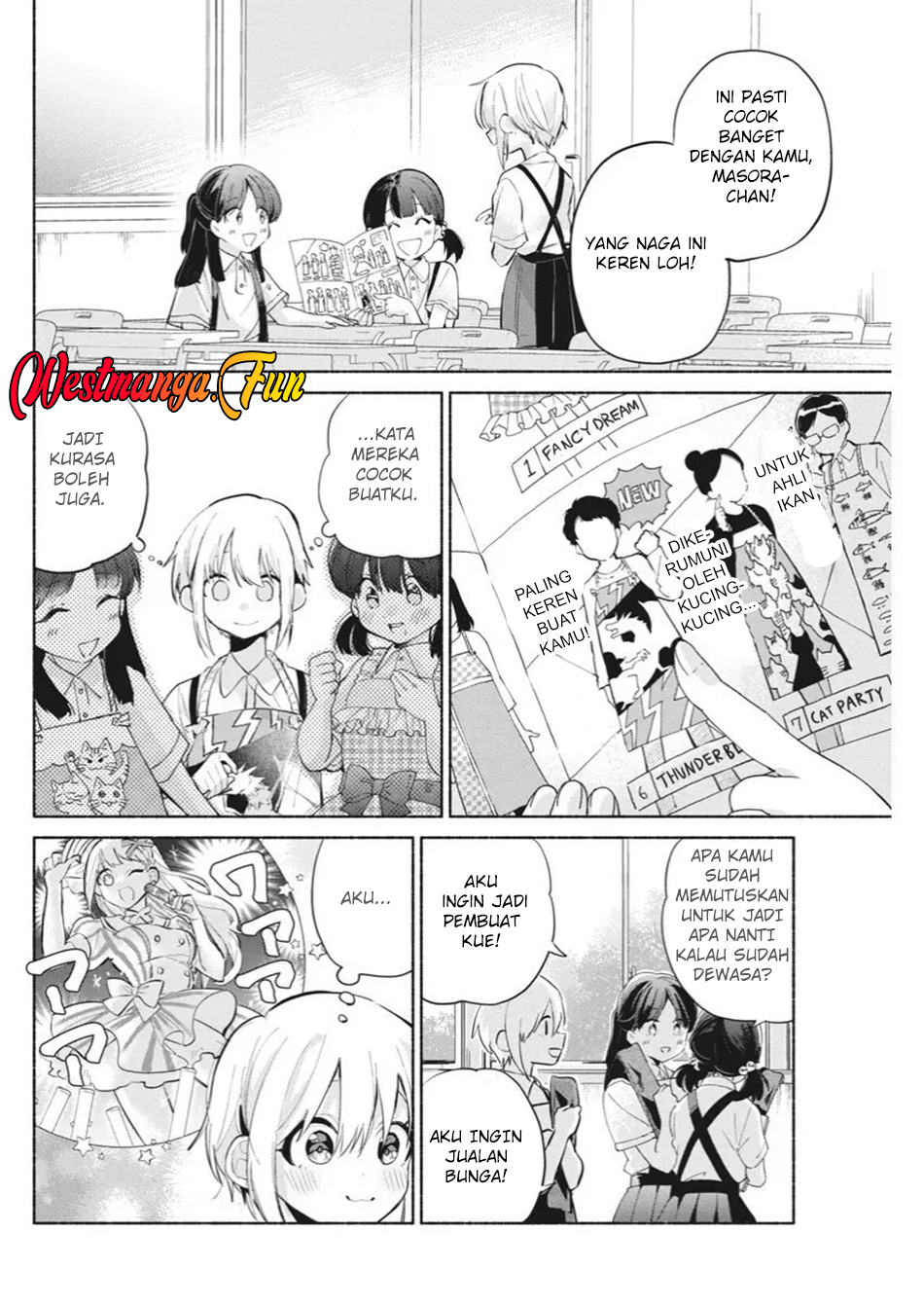 Kasanegasane no Hatsukoi Desuga Chapter 3 Gambar 24