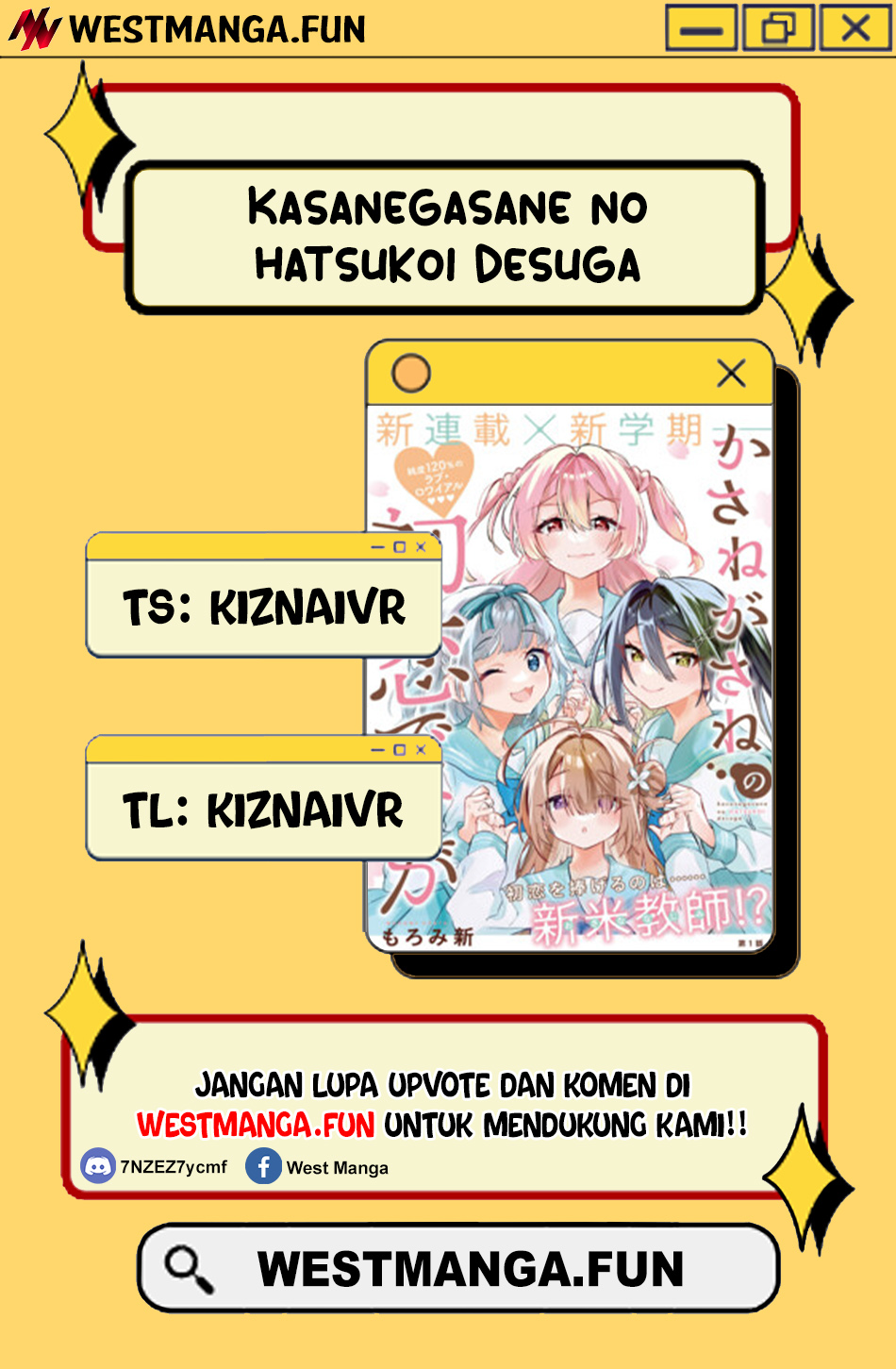 Kasanegasane no Hatsukoi Desuga Chapter 3 Gambar 3