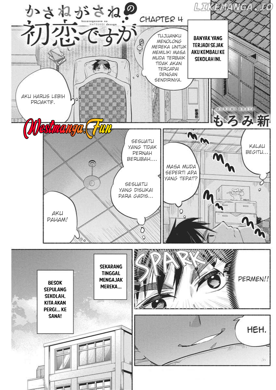 Baca  Kasanegasane no Hatsukoi Desuga Chapter 4 Gambar 2