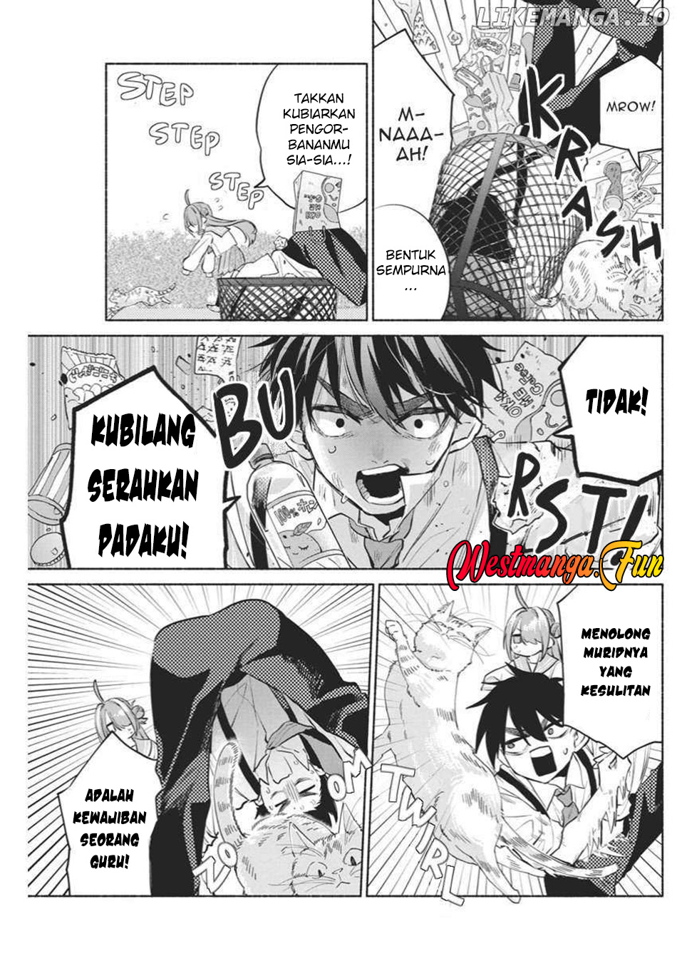 Kasanegasane no Hatsukoi Desuga Chapter 4 Gambar 8