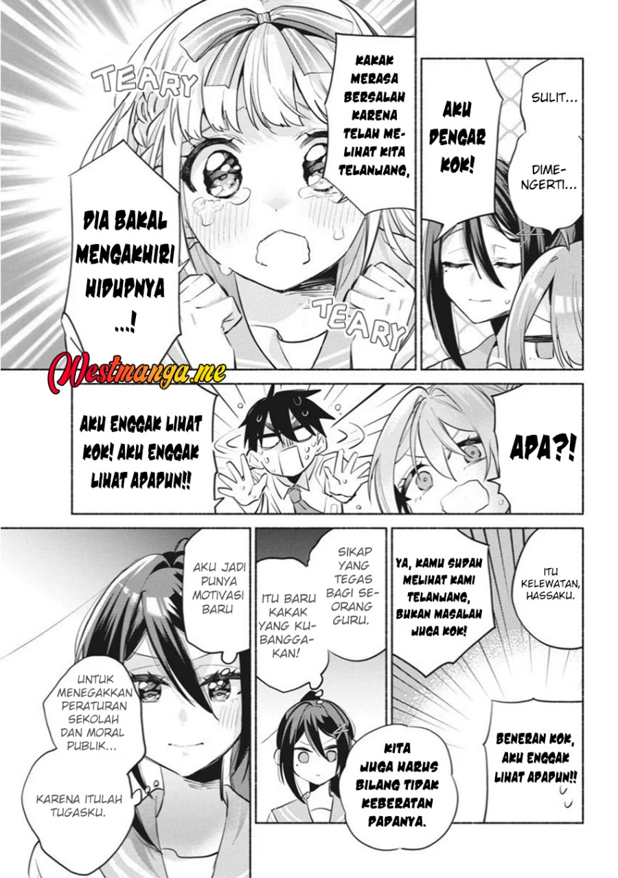 Kasanegasane no Hatsukoi Desuga Chapter 6 Gambar 4