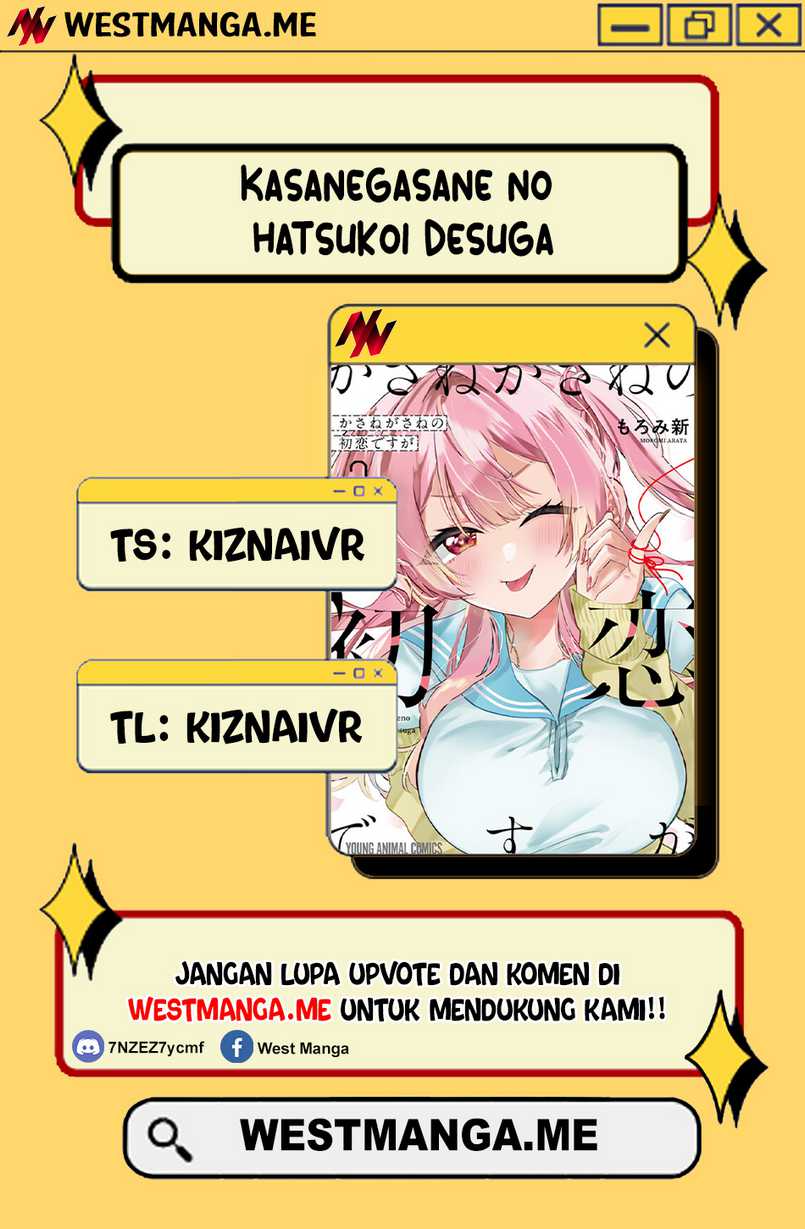 Baca Komik Kasanegasane no Hatsukoi Desuga Chapter 7 Gambar 1