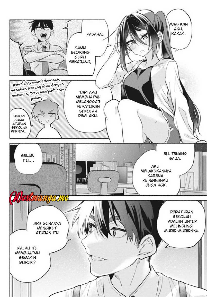 Kasanegasane no Hatsukoi Desuga Chapter 7 Gambar 11