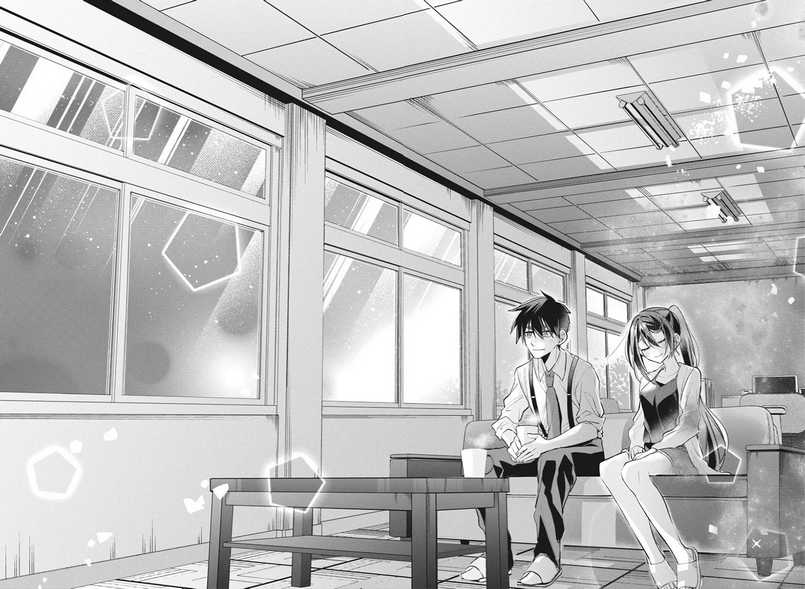 Kasanegasane no Hatsukoi Desuga Chapter 7 Gambar 17