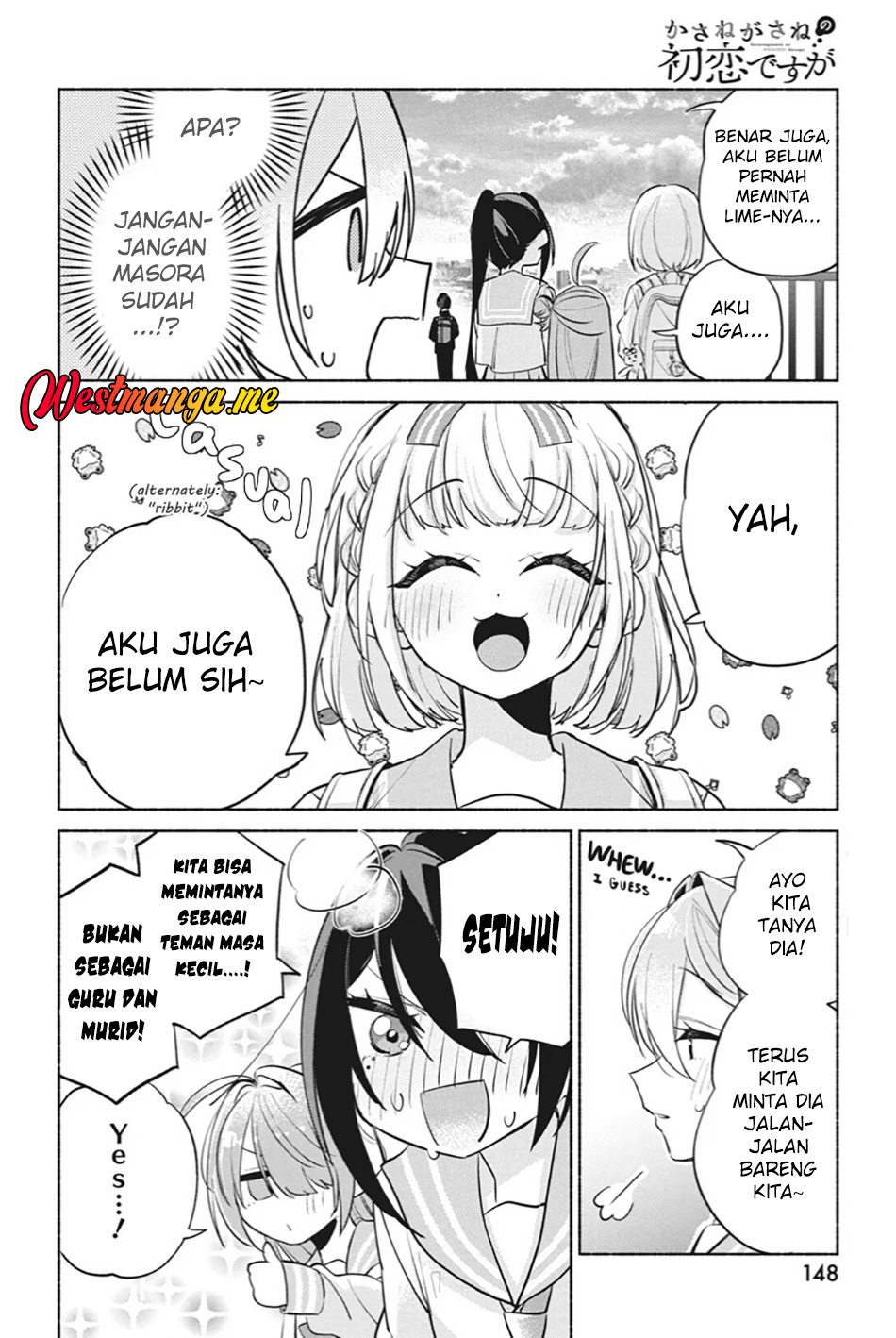Kasanegasane no Hatsukoi Desuga Chapter 8 Gambar 13