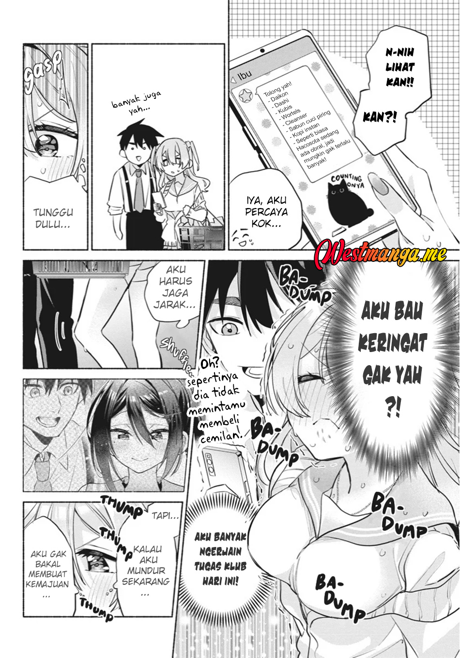 Kasanegasane no Hatsukoi Desuga Chapter 8 Gambar 19