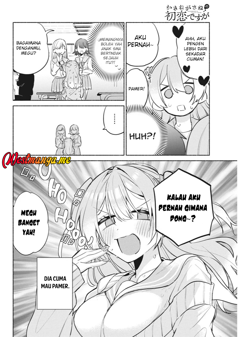 Kasanegasane no Hatsukoi Desuga Chapter 8 Gambar 7