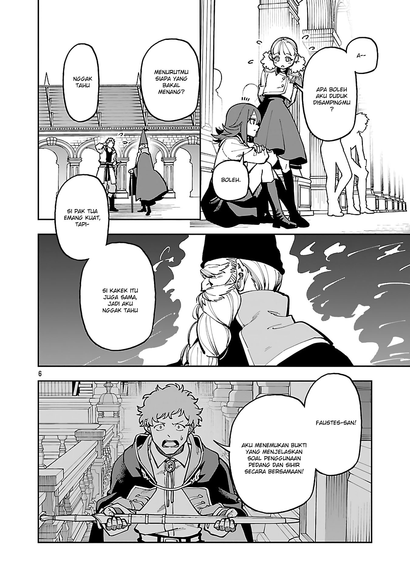 Katainaka no Ossan, Kensei ni Naru ~tada no inaka no kenjutsu shihan datta no ni, taisei shita deshi-tachi ga ore wo hottekurenai ken~ Chapter 32 Gambar 10