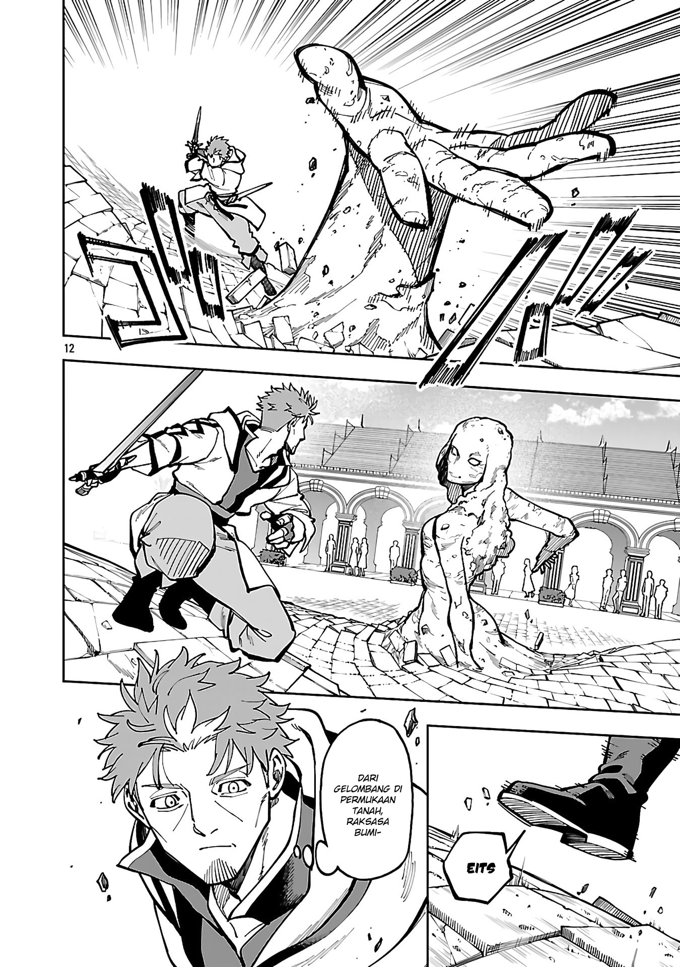 Katainaka no Ossan, Kensei ni Naru ~tada no inaka no kenjutsu shihan datta no ni, taisei shita deshi-tachi ga ore wo hottekurenai ken~ Chapter 32 Gambar 15