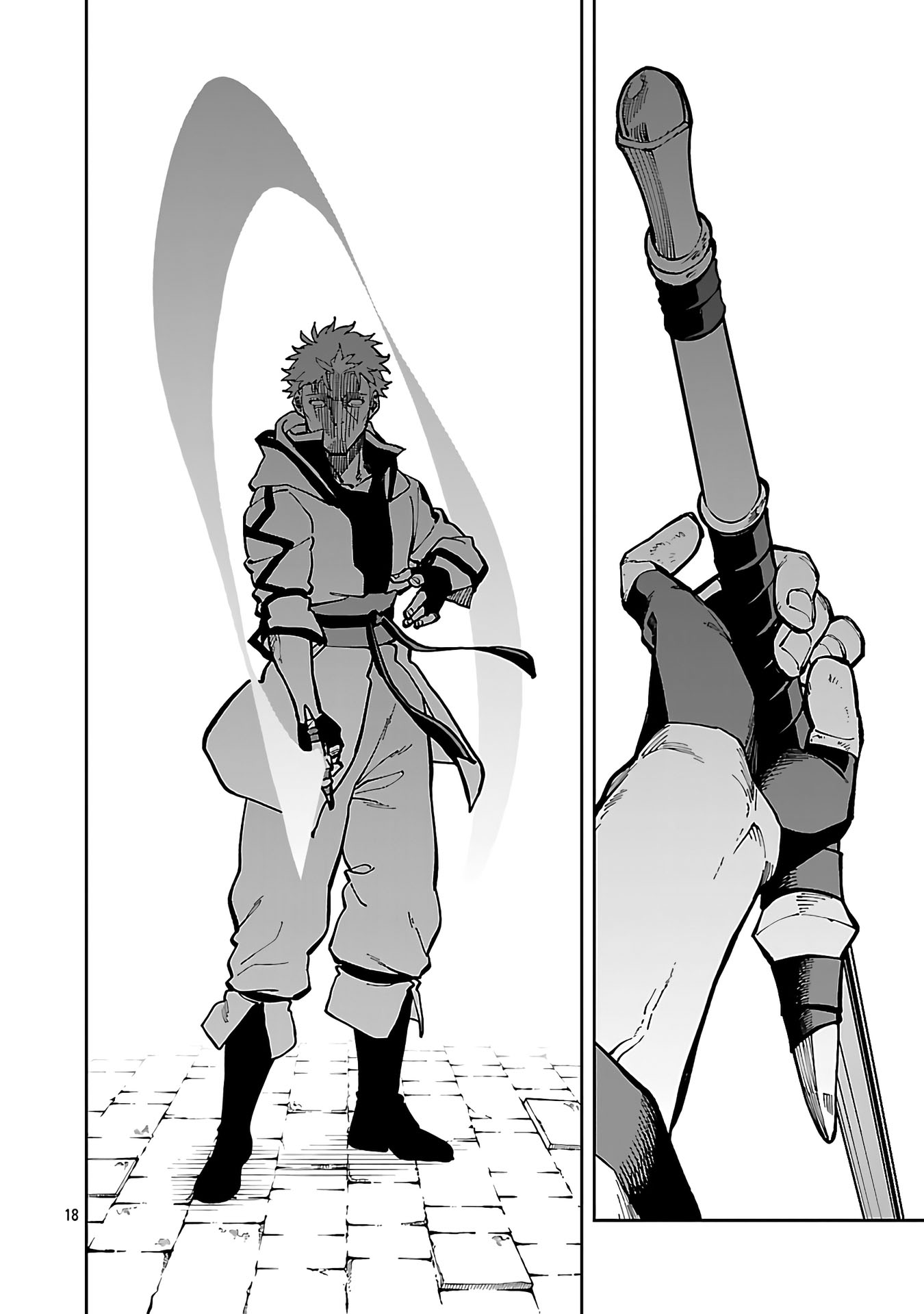 Katainaka no Ossan, Kensei ni Naru ~tada no inaka no kenjutsu shihan datta no ni, taisei shita deshi-tachi ga ore wo hottekurenai ken~ Chapter 32 Gambar 21
