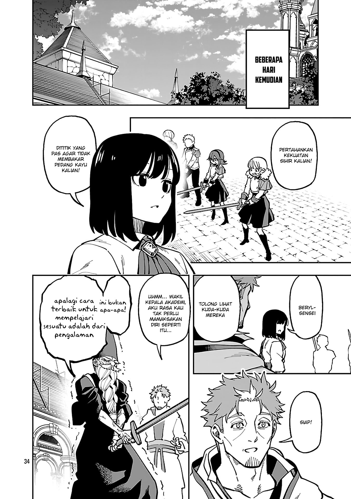 Katainaka no Ossan, Kensei ni Naru ~tada no inaka no kenjutsu shihan datta no ni, taisei shita deshi-tachi ga ore wo hottekurenai ken~ Chapter 32 Gambar 35