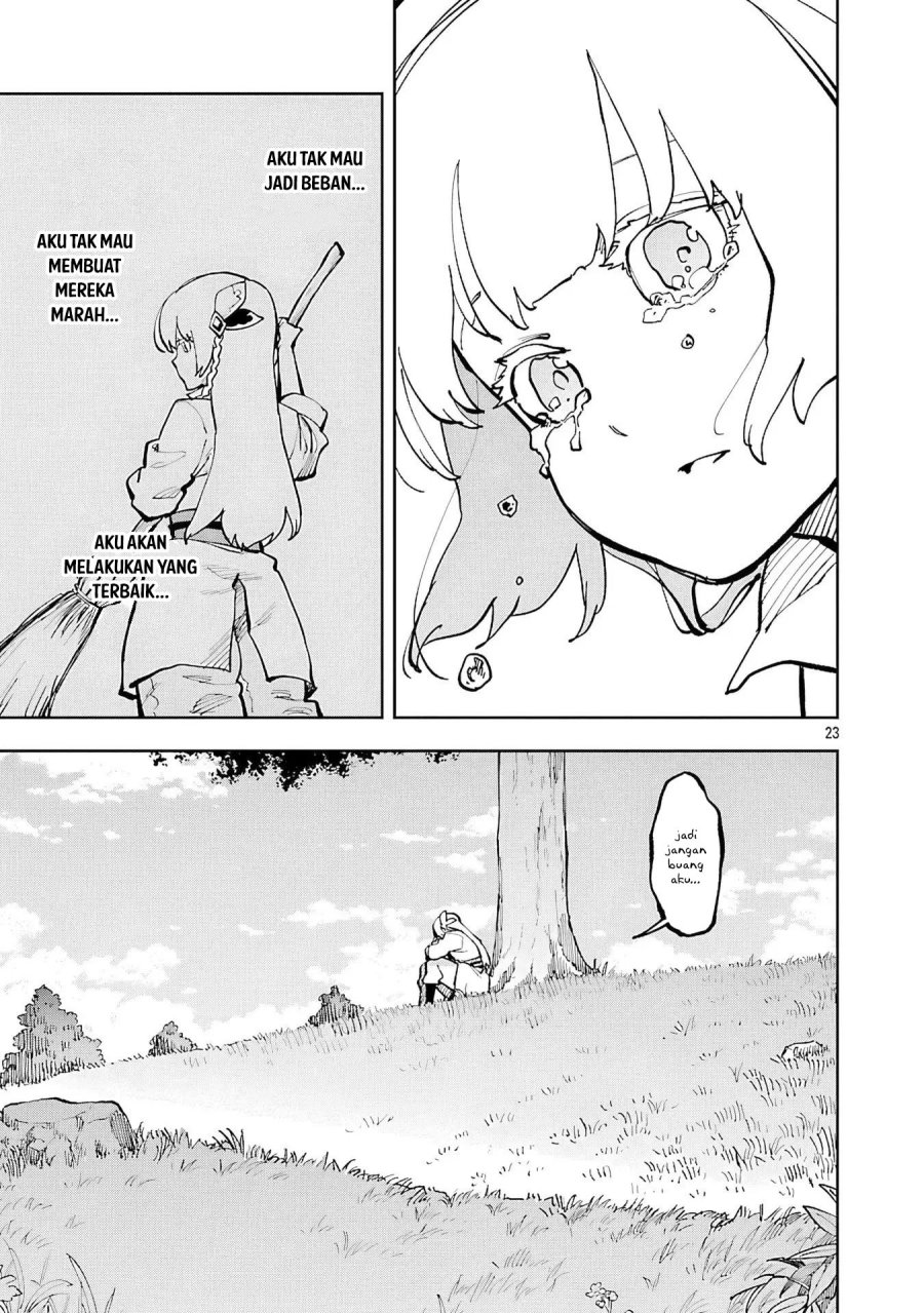Katainaka no Ossan, Kensei ni Naru ~tada no inaka no kenjutsu shihan datta no ni, taisei shita deshi-tachi ga ore wo hottekurenai ken~ Chapter 34.1 Gambar 24