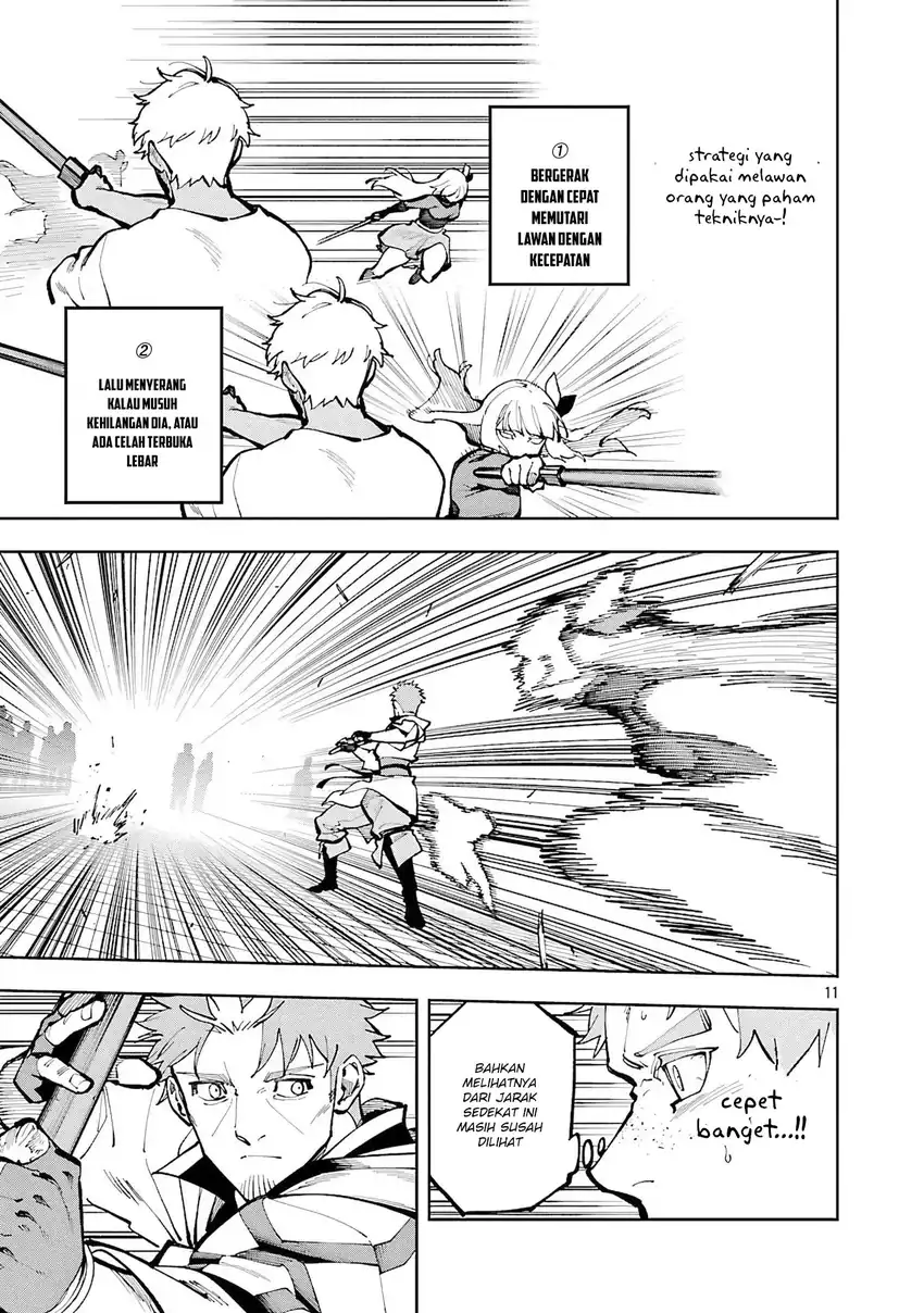 Katainaka no Ossan, Kensei ni Naru ~tada no inaka no kenjutsu shihan datta no ni, taisei shita deshi-tachi ga ore wo hottekurenai ken~ Chapter 35.1 Gambar 12