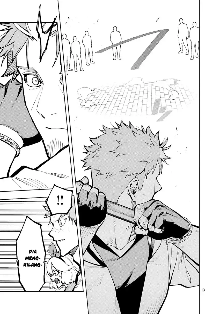 Katainaka no Ossan, Kensei ni Naru ~tada no inaka no kenjutsu shihan datta no ni, taisei shita deshi-tachi ga ore wo hottekurenai ken~ Chapter 35.1 Gambar 14