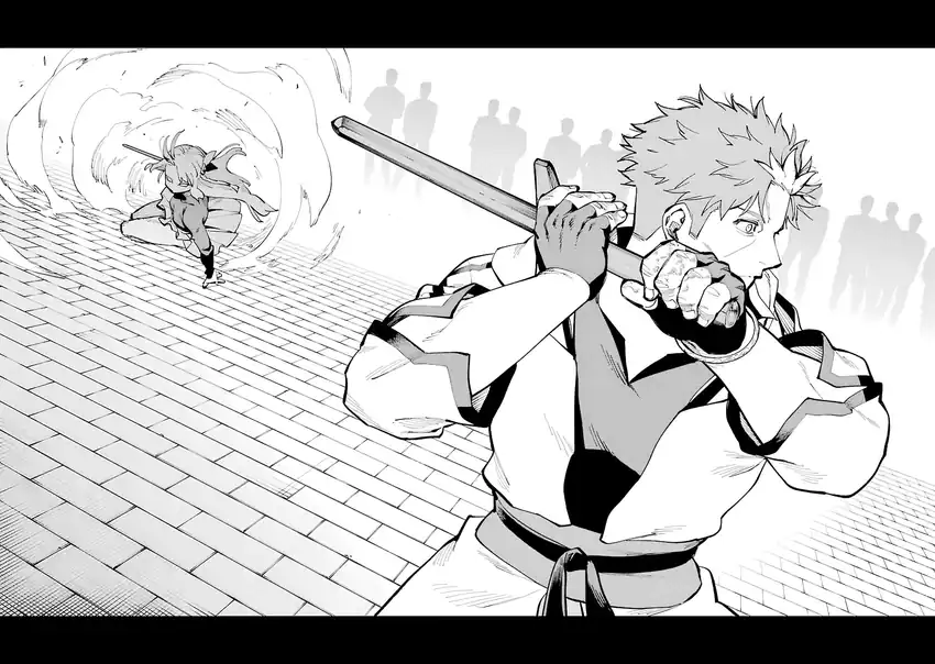 Katainaka no Ossan, Kensei ni Naru ~tada no inaka no kenjutsu shihan datta no ni, taisei shita deshi-tachi ga ore wo hottekurenai ken~ Chapter 35.1 Gambar 15