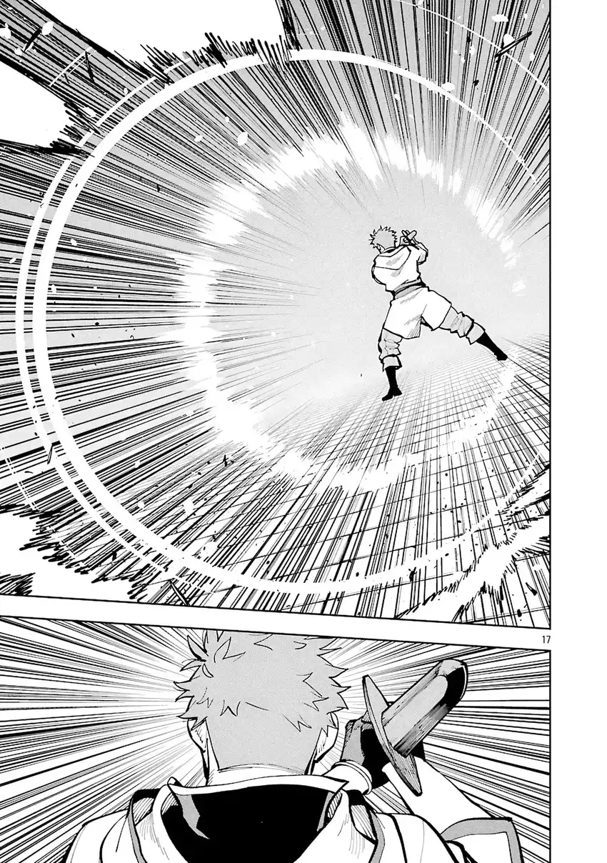 Katainaka no Ossan, Kensei ni Naru ~tada no inaka no kenjutsu shihan datta no ni, taisei shita deshi-tachi ga ore wo hottekurenai ken~ Chapter 35.1 Gambar 17