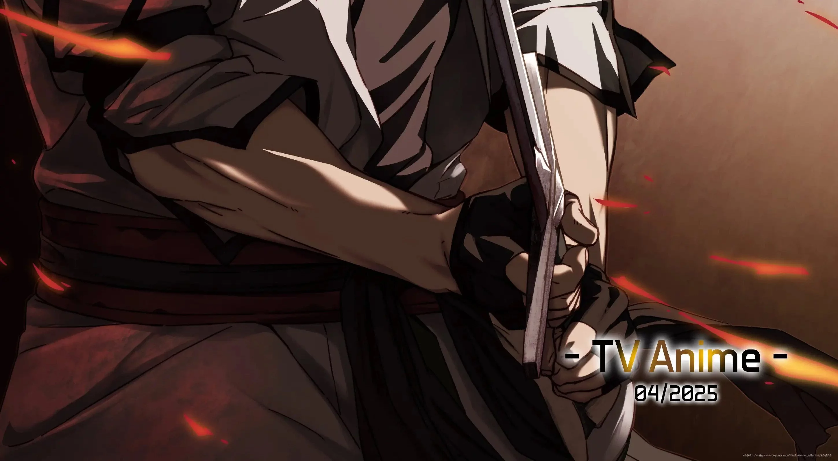 Katainaka no Ossan, Kensei ni Naru ~tada no inaka no kenjutsu shihan datta no ni, taisei shita deshi-tachi ga ore wo hottekurenai ken~ Chapter 35.2 Gambar 25