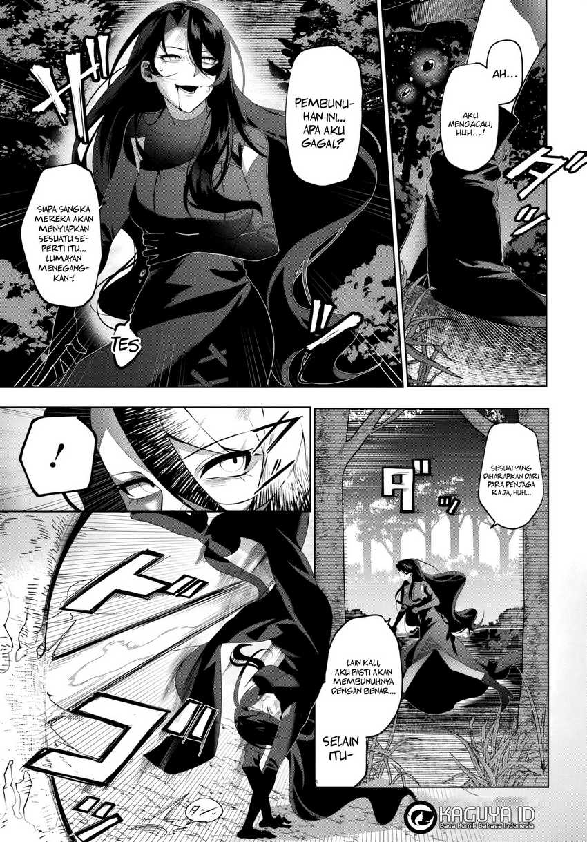 Baca  Katsute no Ansatsusha ha Raise de Chigau Ikikata wo Chapter 1.1 Gambar 2