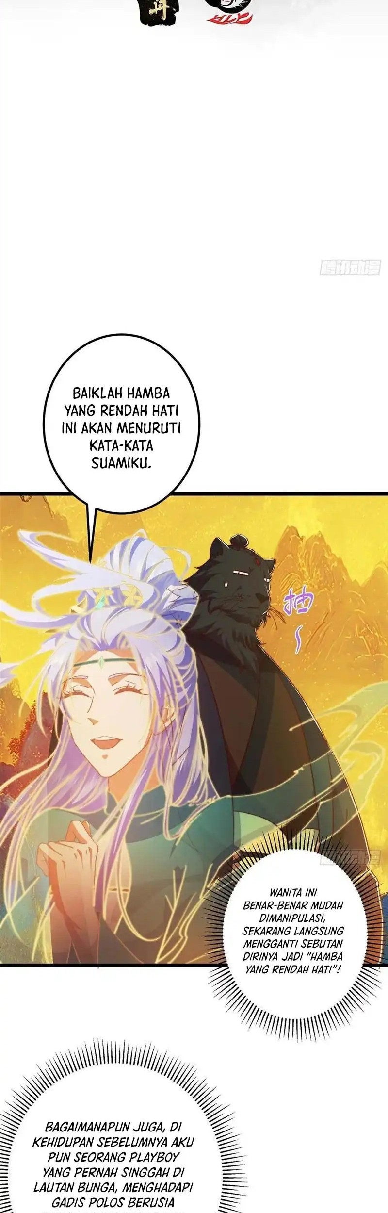 Baca Keep A Low Profile, Sect Leader Chapter 545 Gambar 2