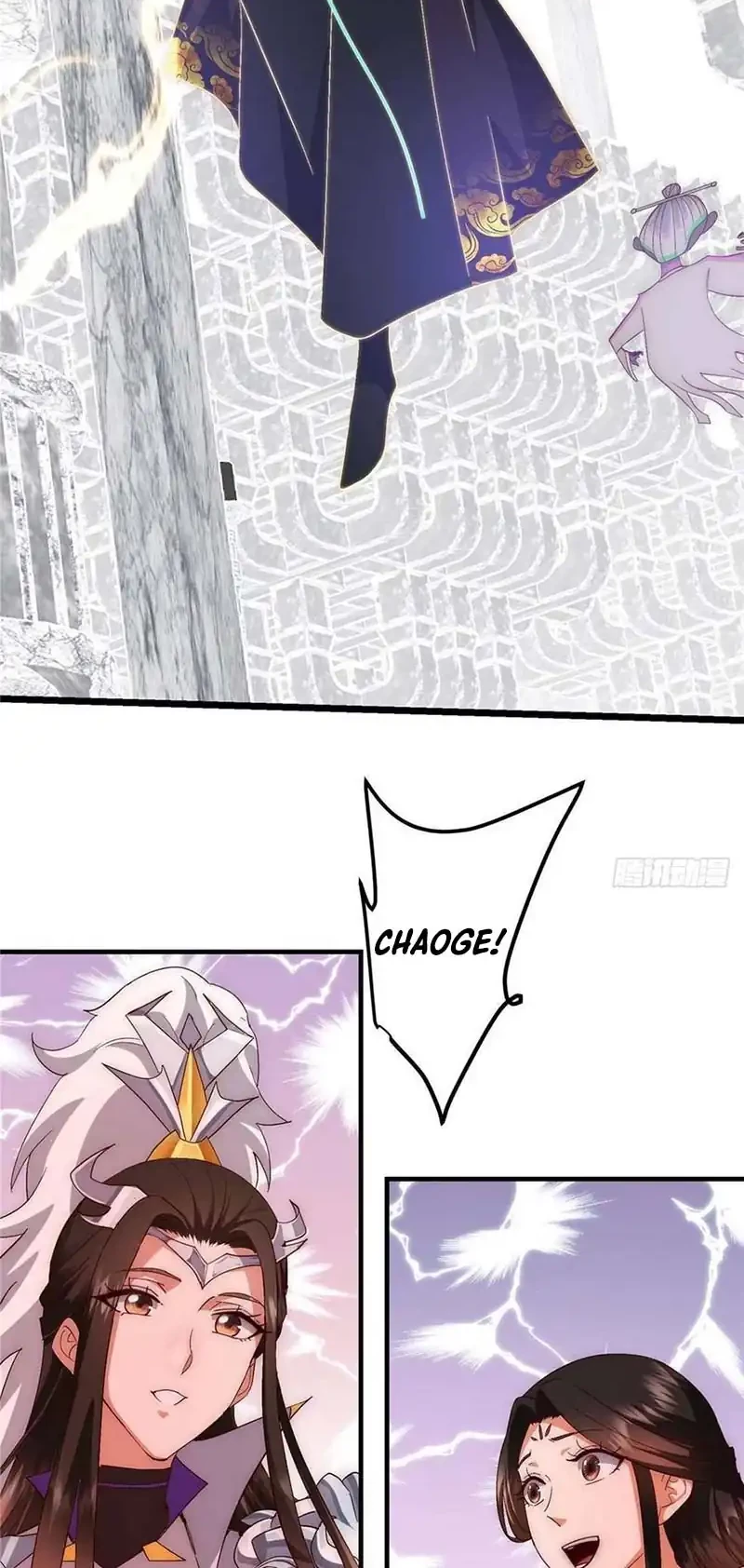 Keep A Low Profile, Sect Leader Chapter 548 Gambar 19