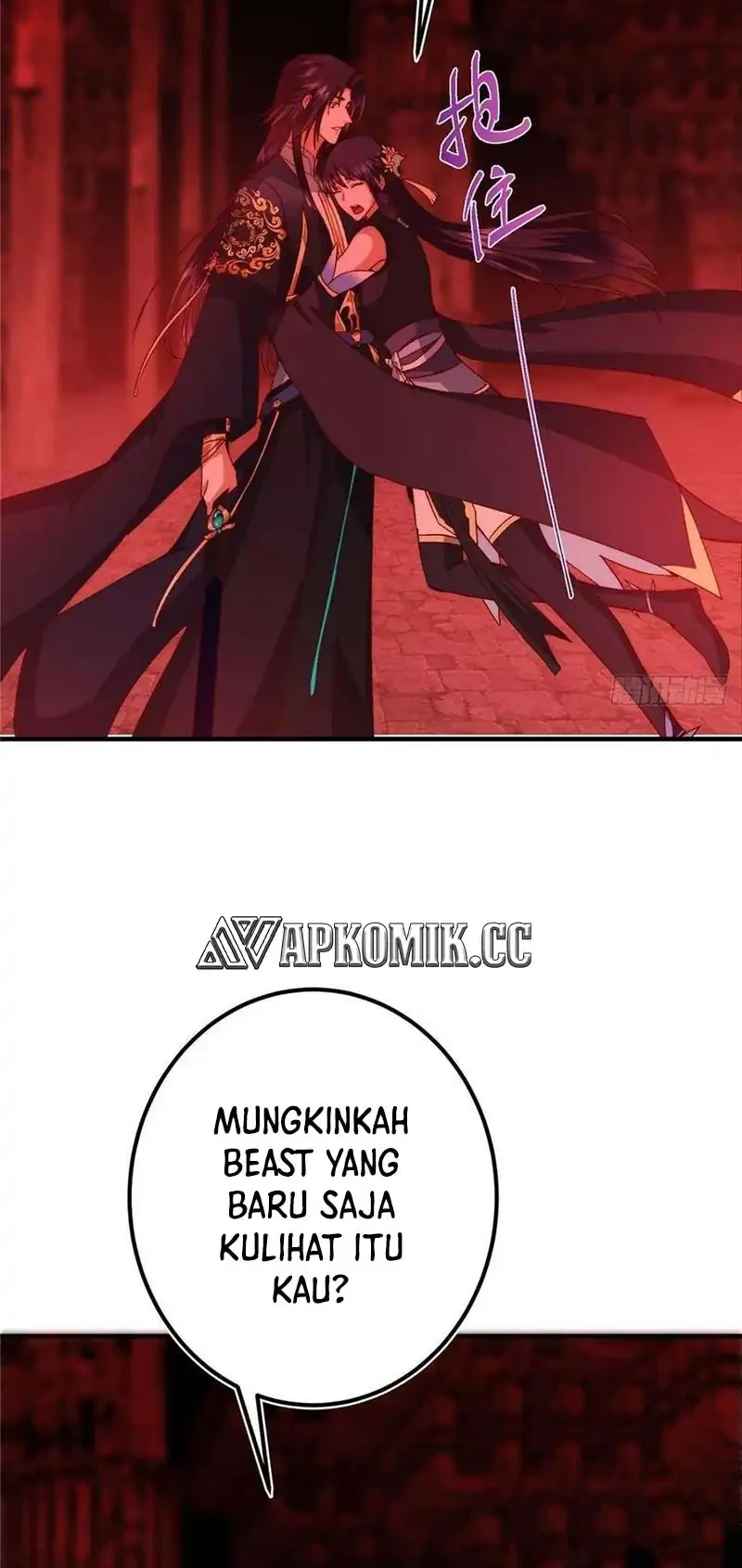 Keep A Low Profile, Sect Leader Chapter 548 Gambar 25