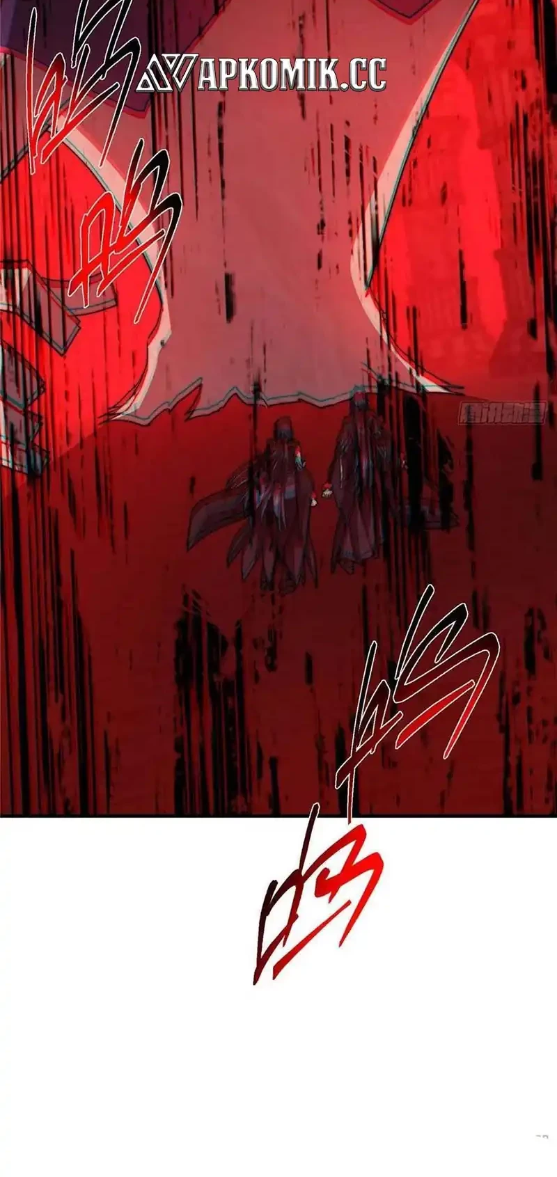 Keep A Low Profile, Sect Leader Chapter 548 Gambar 31