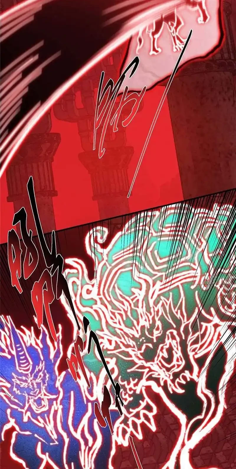 Keep A Low Profile, Sect Leader Chapter 548 Gambar 37