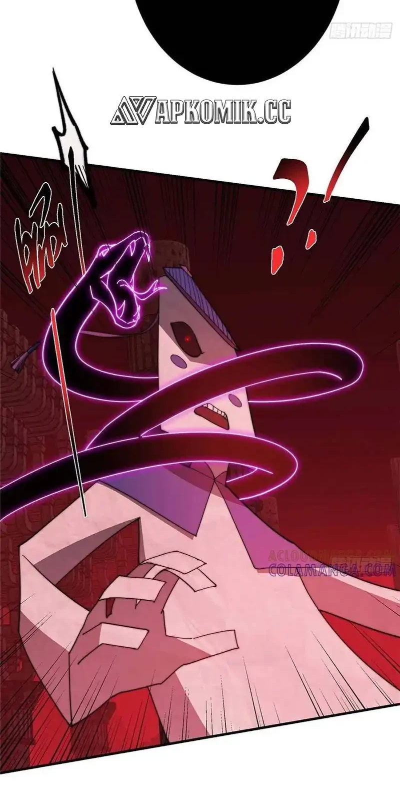 Keep A Low Profile, Sect Leader Chapter 548 Gambar 39