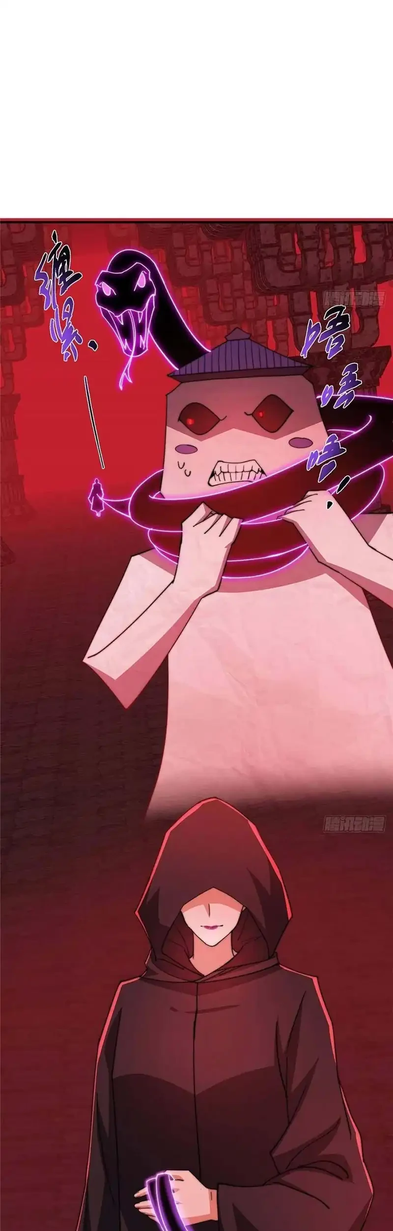 Keep A Low Profile, Sect Leader Chapter 548 Gambar 40