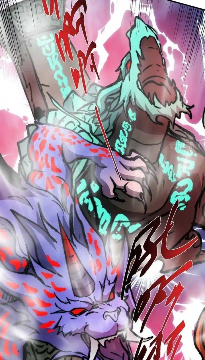 Keep A Low Profile, Sect Leader Chapter 549 Gambar 7