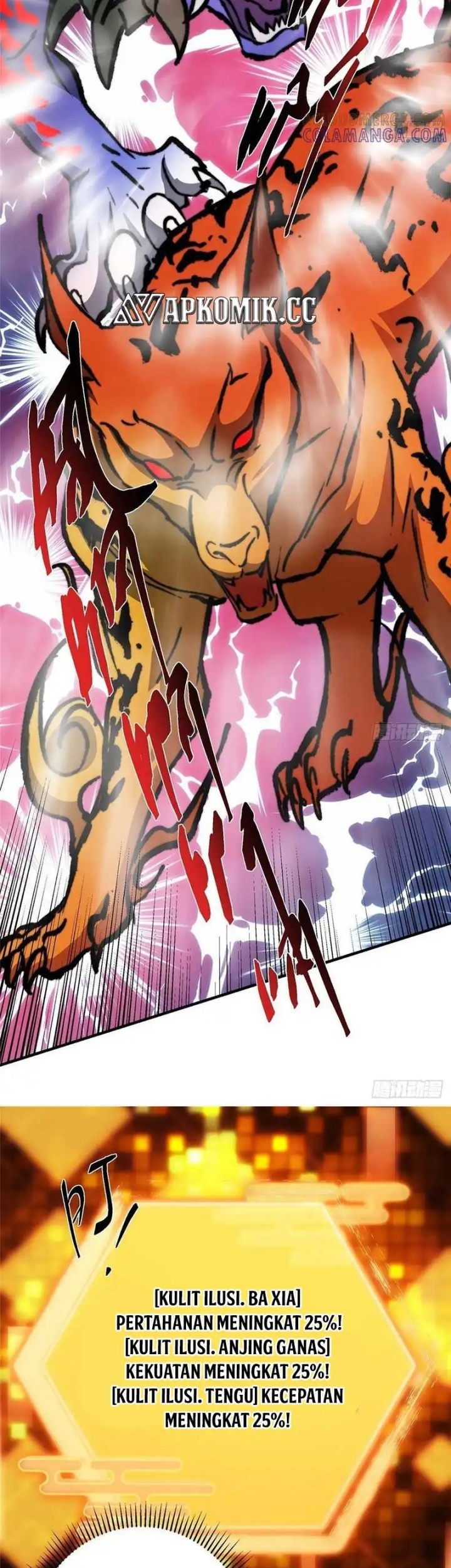 Keep A Low Profile, Sect Leader Chapter 549 Gambar 8