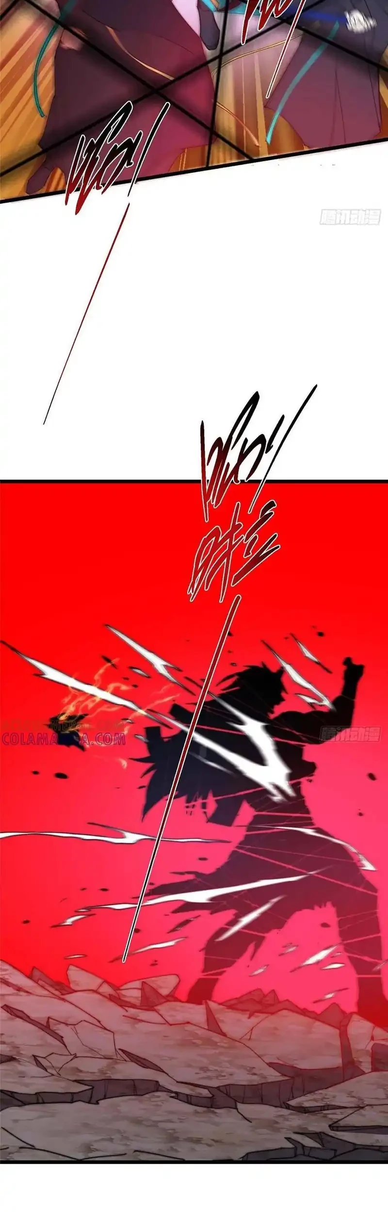 Keep A Low Profile, Sect Leader Chapter 551 Gambar 32