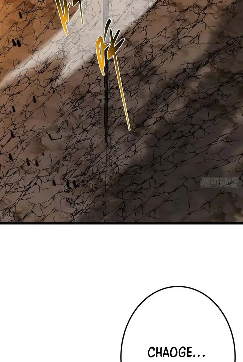 Keep A Low Profile, Sect Leader Chapter 551 Gambar 45