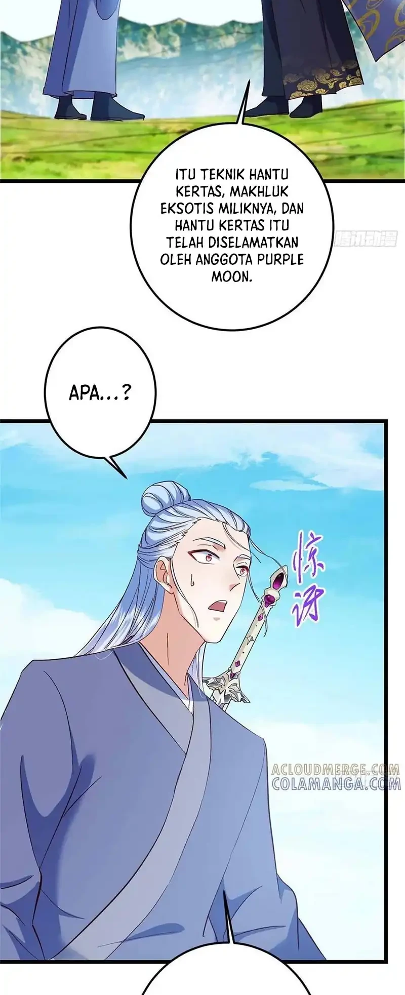 Keep A Low Profile, Sect Leader Chapter 552 Gambar 29