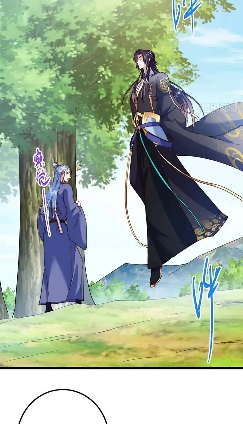 Keep A Low Profile, Sect Leader Chapter 552 Gambar 15