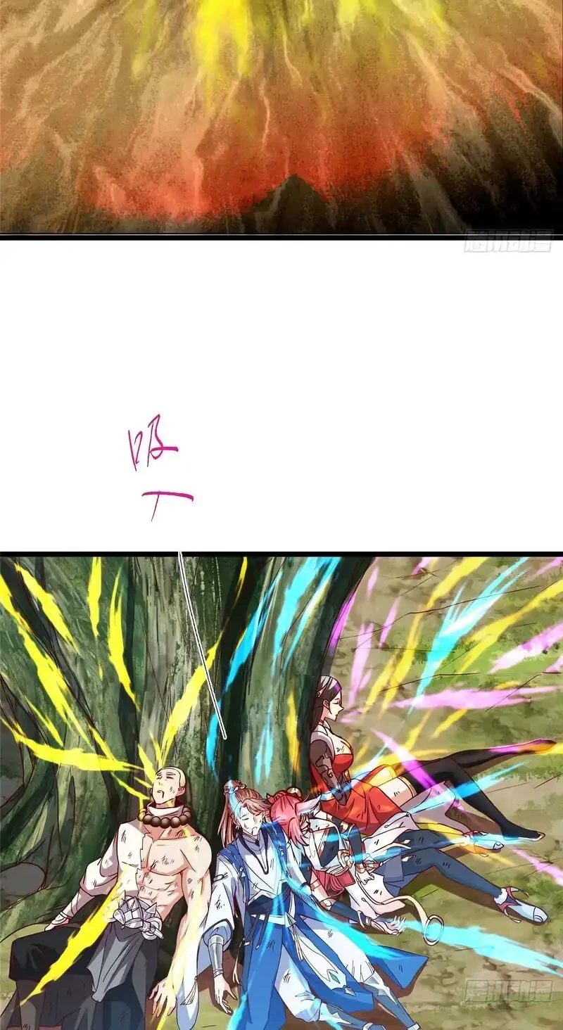 Keep A Low Profile, Sect Leader Chapter 554 Gambar 25