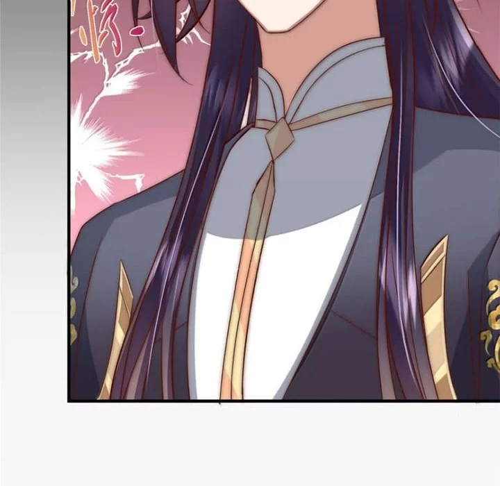 Keep A Low Profile, Sect Leader Chapter 557 Gambar 42