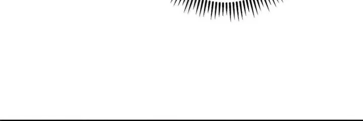 Keep A Low Profile, Sect Leader Chapter 557 Gambar 4