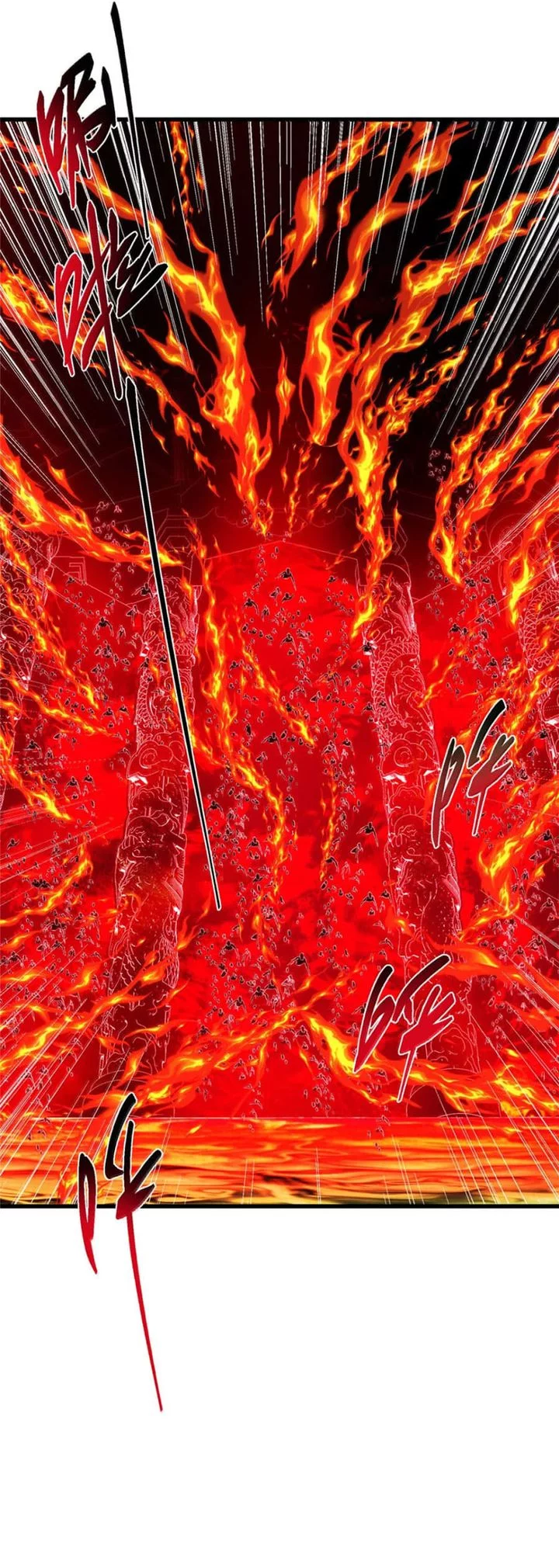 Keep A Low Profile, Sect Leader Chapter 557 Gambar 10